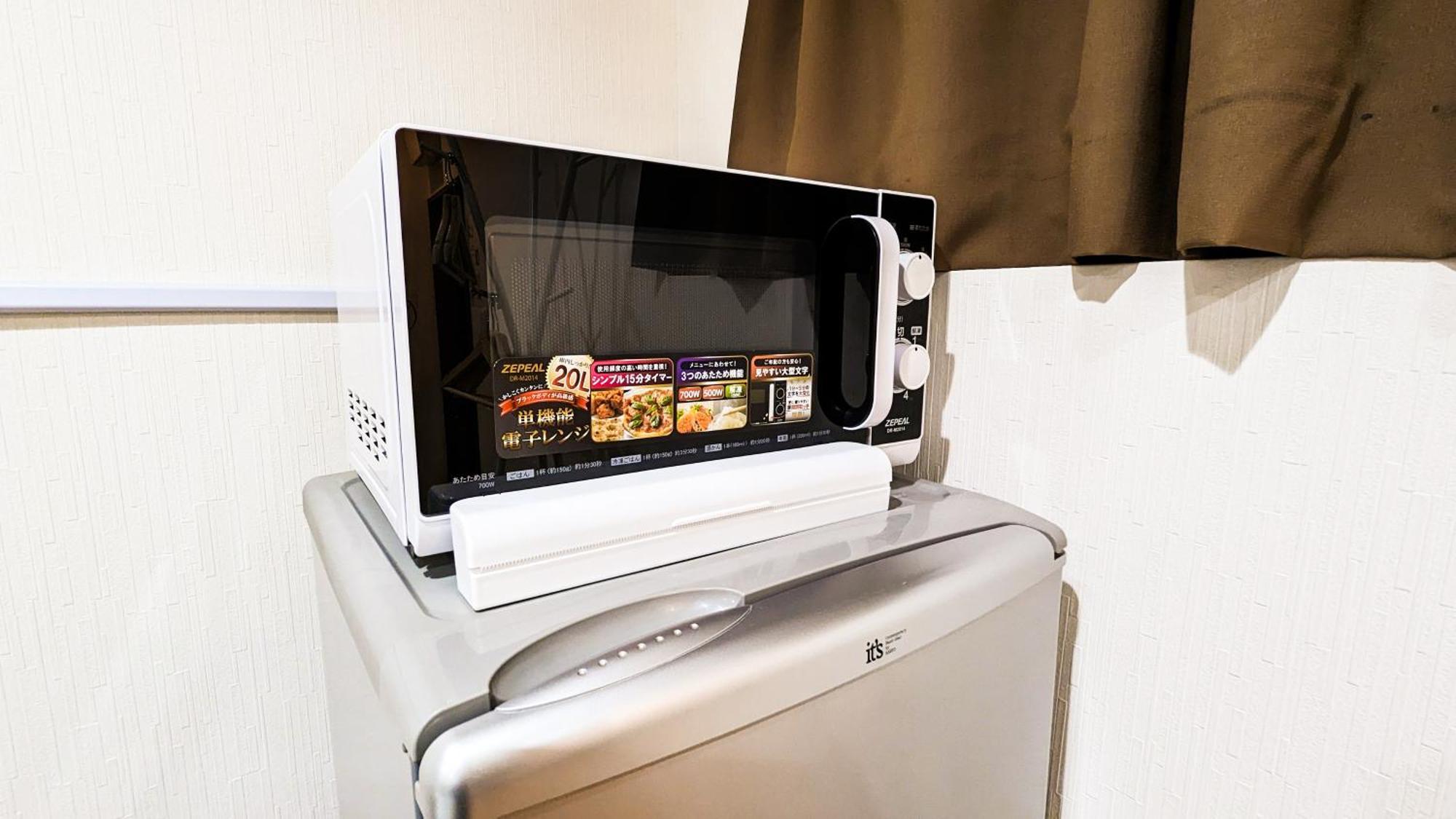 （日本中から大阪いらっしゃい２０２２）usjまで2駅 懐かしファミコンでスーパーマリオと過ごすお部屋 In Sakura アパート