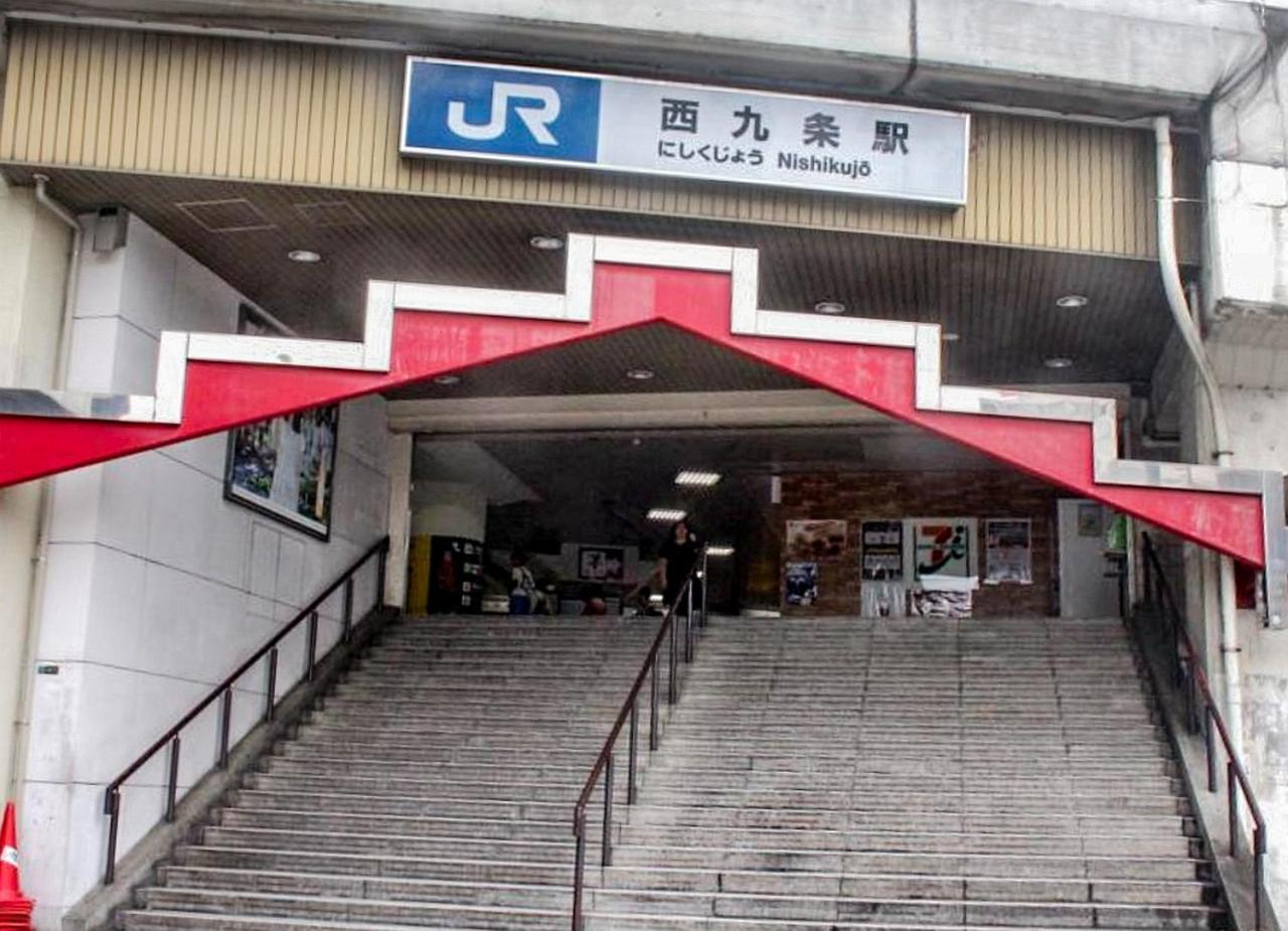 アパート （日本中から大阪いらっしゃい２０２２）usjまで2駅 懐かしファミコンでスーパーマリオと過ごすお部屋 In Sakura 大阪市